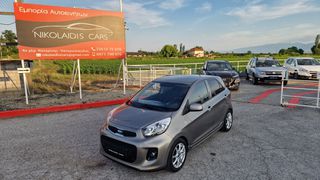 Kia Picanto 2016 1.2 GT LINE 85PS ΟΘΟΝΗ*NAVI*ΚΑΜΕΡΑ*EURO6B