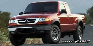 ΨΥΓΕΙΟ ΝΕΡΟΥ MAZDA B P/U 1995-2013 ΚΑΙΝΟΥΡΙΟ-thumb-3