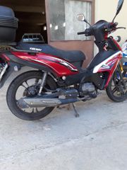 Keeway Target 125 2016 EFI