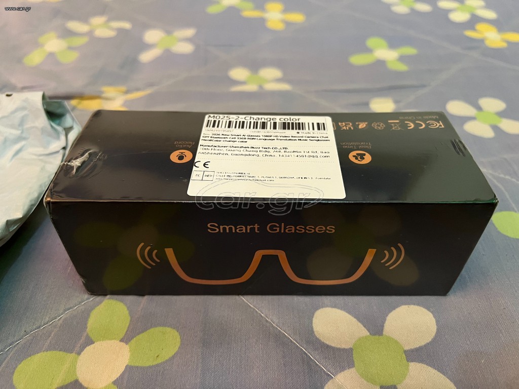 RAYBAN Meta Gen-2 (CLONE) 1080p (2026)