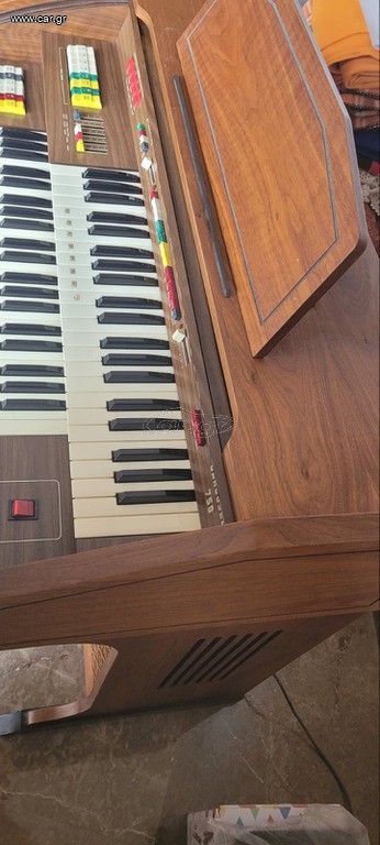 Monophonic Synthesizers 750 carousel
