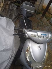 Peugeot Looxor 150 SBC 2004