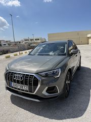 Audi Q3 2024 Advanced Plus