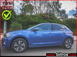 Volkswagen Polo 2021 ΑΥΤΟΜΑΤΟ  1.0 TSI 110HP Comfortline DSG-7 OPF
