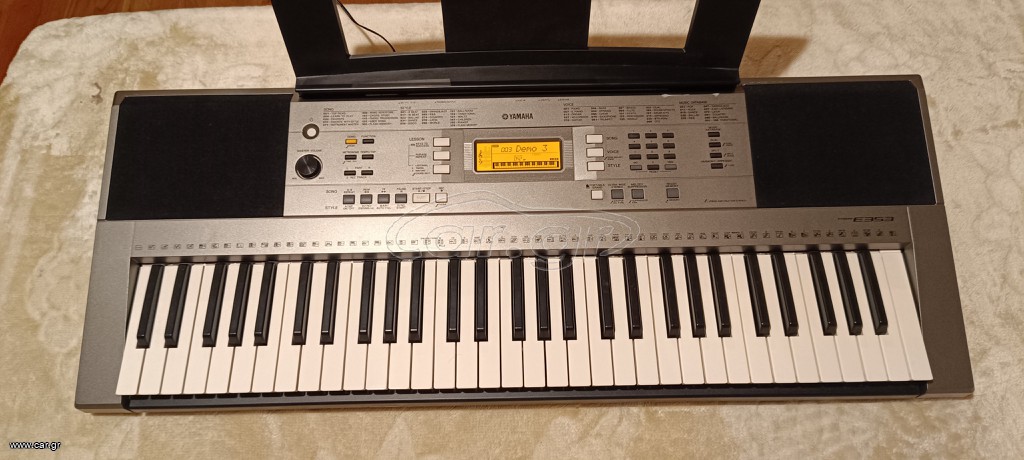 Yamaha PSR-E353