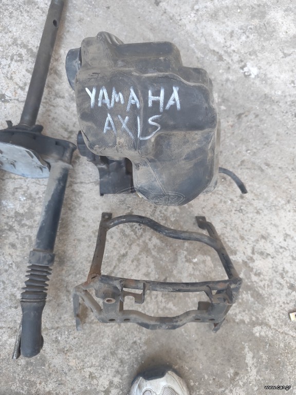 axis 50cc μπροστινό πλεξούδα φίλτρο βαση