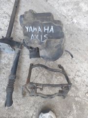 axis 50cc μπροστινό πλεξούδα φίλτρο βαση