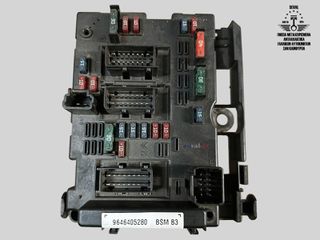 ΑΣΦΑΛΕΙΟΘΗΚΗ ΜΗΧΑΝΗΣ BSM B3 DELPHI PEUGEOT - CITROËN 9646405280