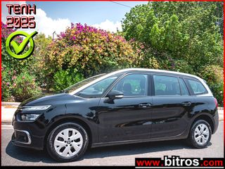 Citroen C4 SpaceTourer 2021 GRAND 7ΘΕΣΙΟ 1.5BHDi 130Hp AUTOMATIC BUSINESS