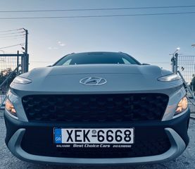 Hyundai Kona 2021 EXCLUSIVE ΕΛΛΗΝΙΚΗΣ ΑΝΤΙΠΡΟΣΩΠΕΙΑΣ!!!