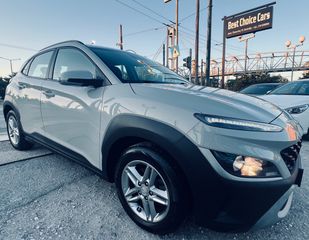 Hyundai Kona 2021 EXCLUSIVE ΕΛΛΗΝΙΚΗΣ ΑΝΤΙΠΡΟΣΩΠΕΙΑΣ!!!-thumb-7