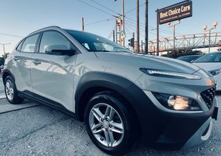 Hyundai Kona 2021 EXCLUSIVE ΕΛΛΗΝΙΚΗΣ ΑΝΤΙΠΡΟΣΩΠΕΙΑΣ!!!-thumb-8