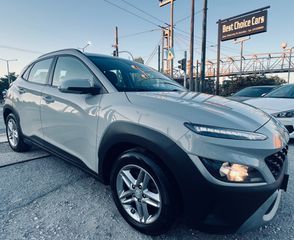 Hyundai Kona 2021 EXCLUSIVE ΕΛΛΗΝΙΚΗΣ ΑΝΤΙΠΡΟΣΩΠΕΙΑΣ!!!-thumb-9