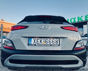 Hyundai Kona 2021 EXCLUSIVE ΕΛΛΗΝΙΚΗΣ ΑΝΤΙΠΡΟΣΩΠΕΙΑΣ!!!-thumb-17