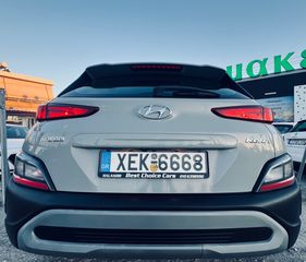 Hyundai Kona 2021 EXCLUSIVE ΕΛΛΗΝΙΚΗΣ ΑΝΤΙΠΡΟΣΩΠΕΙΑΣ!!!-thumb-18