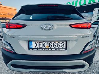 Hyundai Kona 2021 EXCLUSIVE ΕΛΛΗΝΙΚΗΣ ΑΝΤΙΠΡΟΣΩΠΕΙΑΣ!!!-thumb-19