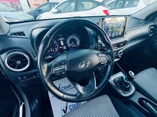Hyundai Kona 2021 EXCLUSIVE ΕΛΛΗΝΙΚΗΣ ΑΝΤΙΠΡΟΣΩΠΕΙΑΣ!!!-thumb-20