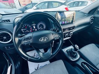 Hyundai Kona 2021 EXCLUSIVE ΕΛΛΗΝΙΚΗΣ ΑΝΤΙΠΡΟΣΩΠΕΙΑΣ!!!-thumb-21