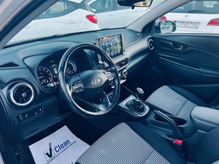 Hyundai Kona 2021 EXCLUSIVE ΕΛΛΗΝΙΚΗΣ ΑΝΤΙΠΡΟΣΩΠΕΙΑΣ!!!-thumb-22
