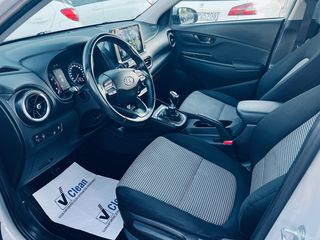 Hyundai Kona 2021 EXCLUSIVE ΕΛΛΗΝΙΚΗΣ ΑΝΤΙΠΡΟΣΩΠΕΙΑΣ!!!-thumb-23