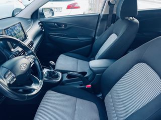 Hyundai Kona 2021 EXCLUSIVE ΕΛΛΗΝΙΚΗΣ ΑΝΤΙΠΡΟΣΩΠΕΙΑΣ!!!-thumb-24