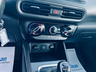 Hyundai Kona 2021 EXCLUSIVE ΕΛΛΗΝΙΚΗΣ ΑΝΤΙΠΡΟΣΩΠΕΙΑΣ!!!-thumb-26