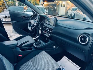 Hyundai Kona 2021 EXCLUSIVE ΕΛΛΗΝΙΚΗΣ ΑΝΤΙΠΡΟΣΩΠΕΙΑΣ!!!-thumb-27