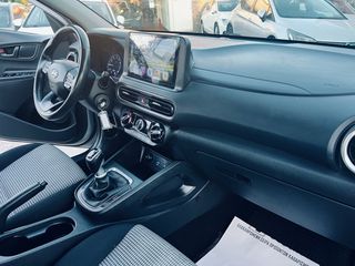 Hyundai Kona 2021 EXCLUSIVE ΕΛΛΗΝΙΚΗΣ ΑΝΤΙΠΡΟΣΩΠΕΙΑΣ!!!-thumb-29