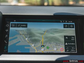 Audi A1 2021 AYTOMATO Sportback 1.0 30 TFSI S-tronic 5d-thumb-24