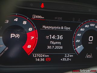Audi A1 2021 AYTOMATO Sportback 1.0 30 TFSI S-tronic 5d-thumb-30