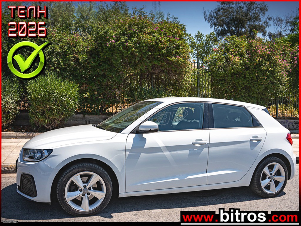 Audi A1 2021 AYTOMATO Sportback 1.0 30 TFSI S-tronic 5d