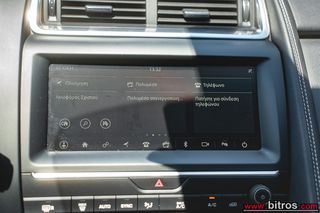 Jaguar E-Pace 2021 2.0D I4 150HP R-DYNAMIC S AUTO 4WD-thumb-20