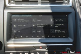 Jaguar E-Pace 2021 2.0D I4 150HP R-DYNAMIC S AUTO 4WD-thumb-23