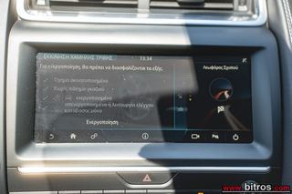Jaguar E-Pace 2021 2.0D I4 150HP R-DYNAMIC S AUTO 4WD-thumb-26