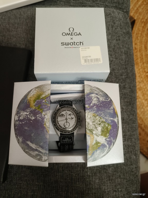 Swatch Mission to Earthphase