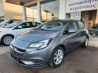 Opel Corsa 2018 *1.2* Α' ΧΕΡΙ * 105000km* FULL EXTRA* TOP*