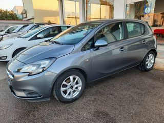 Opel Corsa 2018 *1.2* Α' ΧΕΡΙ * 105000km* FULL EXTRA* TOP*-thumb-25