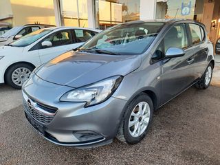 Opel Corsa 2018 *1.2* Α' ΧΕΡΙ * 105000km* FULL EXTRA* TOP*-thumb-27