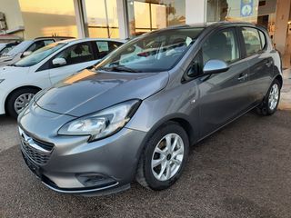 Opel Corsa 2018 *1.2* Α' ΧΕΡΙ * 105000km* FULL EXTRA* TOP*-thumb-29
