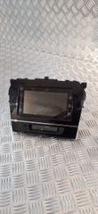 ΟΘΟΝΗ MULTIMEDIA RADIO CD ΚΑΙ NAVIGATOR SUZUKI VITARA (2015-) BOSCH 39920-54P63
