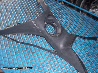 ΚΑΠΑΚΙ ΤΑΠΑΣ ΒΕΝΖΙΝΗΣ PIAGGIO GILERA RUNNER 50-thumb-2