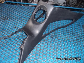 ΚΑΠΑΚΙ ΤΑΠΑΣ ΒΕΝΖΙΝΗΣ GILERA NEXUS 250 300