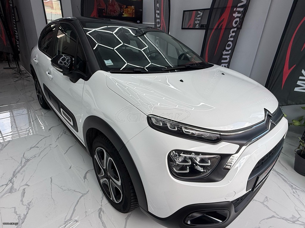 Citroen C3 2021