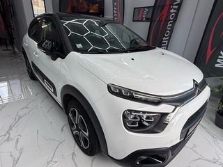 Citroen C3 2021