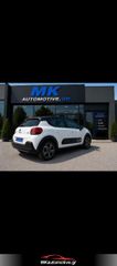 Citroen C3 2021-thumb-3