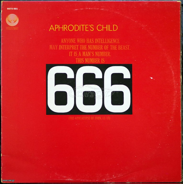 APHRODITE' S CHILD - 666
