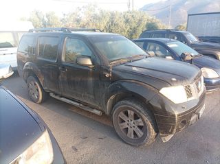 NISSAN PATHFINDER ΑΝΤΑΛΛΑΚΤΙΚΑ