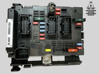 ΑΦΑΛΕΙΟΘΗΚΗ ΜΗΧΑΝΗΣ BSM B2 Delphi Peugeot Citroen OEM 9657608880