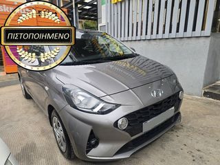 Hyundai i 10 2021 ΙΔΙΩΤΗ, ΑΨΟΓΟ-thumb-1
