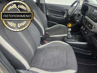 Hyundai i 10 2021 ΙΔΙΩΤΗ, ΑΨΟΓΟ-thumb-5